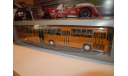 С РУБЛЯ!!! - Ikarus 280.00 Охра, масштабная модель, Classicbus, 1:43, 1/43