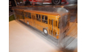 С РУБЛЯ!!! - Ikarus 280.00 Охра, масштабная модель, Classicbus, 1:43, 1/43