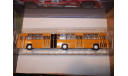 С РУБЛЯ!!! - Ikarus 280.00 Охра, масштабная модель, Classicbus, 1:43, 1/43