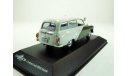 WARTBURG 311 Kombi Volkspolizei Cars & Co, масштабная модель, IST Models, 1:43, 1/43