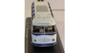 Лаз-697Е автобус Турист, бело-синий ClassicBus, масштабная модель, scale43