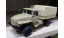 Урал-43206  Бежевый с тентом  1:43 Элекон, масштабная модель, scale43