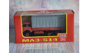 МАЗ-514, масштабная модель, Наш Автопром, scale43