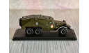 БТР-157к, масштабная модель, Start Scale Models (SSM), 1:43, 1/43