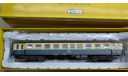 Brawa Nr. 46171, пассажирский вагон DB эпоха III., железнодорожная модель, 1:87, 1/87