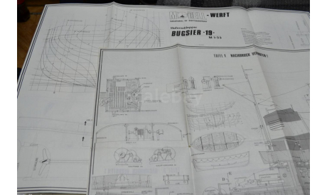 Чертеж  BUGSIER -19   Modell Werft (оригинальные) А1,  2 листа с 2х сторон, литература по моделизму