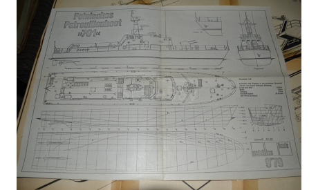 Чертёж патрульный катер -701-(1лист А2)(прилож.к журн. modell bau heute), литература по моделизму