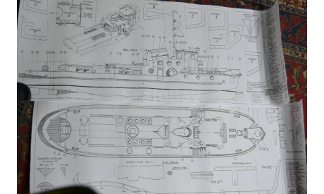 Чертёж Речного Буксирного катера, ДОСААФ (копия полноформатная), литература по моделизму