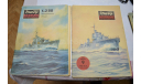 Журнал Maly Modelarz 1988-1-2;, сборные модели кораблей, флота, scale0