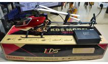 Радиоупр. вертолёт HK 450 GT PRO(продажа-всё вместе), литература по моделизму