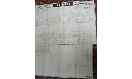 Чертежи сухогруза Hammonia приложение к журналу Modell Werft(оригинальные) А1,, литература по моделизму