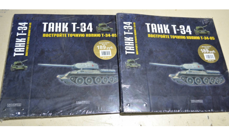 Сборная модель танка Т-34-85, металл, от EAGLEMOSS, сборные модели бронетехники, танков, бтт, scale16