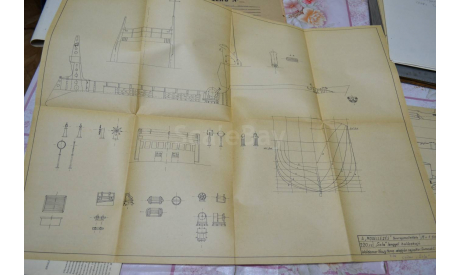 Чертёж SOLA сейнер  1 лист  А1 (двухсторонний), литература по моделизму