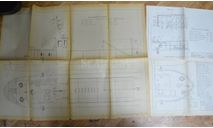 Чертеж Речного грузового катера ДОН ДОСААФ (3 листа. А3, А1.), литература по моделизму
