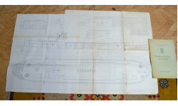 Чертеж Речного грузового катера ДОН ДОСААФ (2 листа. А2, А1.) (2)