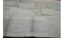 Чертеж  Модель  Большого портового буксира  1981 ЦМК ДОСААФ СССР, литература по моделизму