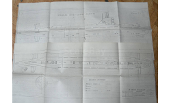 Чертеж модели подв. лодки Досааф
