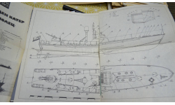 Чертеж Торпедного катера Комсомолец  3 листа примерно А3