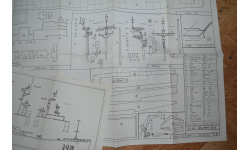 Чертёж модель крейсера США(упрощённый чертёж)3 листа А2
