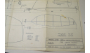 Чертёж(8)комнатные летающие мод.самолёт.(обтяжка-микропл.), литература по моделизму