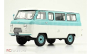 Легендарные советские автомобили №20 - УАЗ-452В, журнальная серия масштабных моделей, scale24