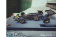 Formula 1 №38 - Lotus 72D - Эмерсон Фиттипaльди (1972), журнальная серия масштабных моделей, scale43