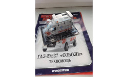 Автомобиль на Службе №59 - ГАЗ-27527 Соболь Техпомощь