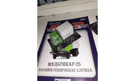 Автомобиль на Службе №63 Мультикар-25 Аварийно-техническая служба, журнальная серия Автомобиль на службе (DeAgostini), scale43