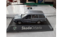 Skoda Octavia Combi, масштабная модель, Abrex, scale43, Škoda