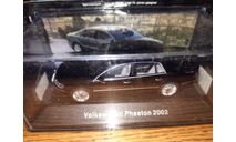 Volkswagen Phaeton 2002, масштабная модель, Altaya, scale43