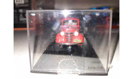 КИМ 10-50 DiP, масштабная модель, DiP Models, scale43
