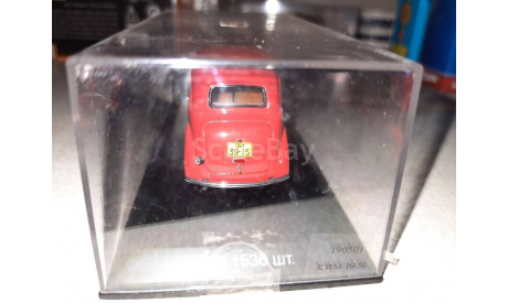КИМ 10-50 DiP, масштабная модель, DiP Models, scale43