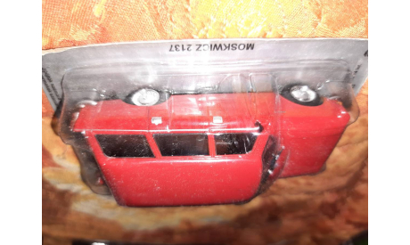 МОСКВИЧ 2137 kultowe auta, журнальная серия Kultowe Auta PRL-u (Польша), scale43