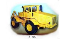 Тракторы №7 - К-700 ’Кировец’, масштабная модель трактора, scale43