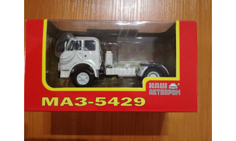 Маз 5429 НАП, масштабная модель, scale43