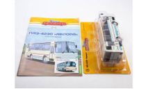 Наши Автобусы №26 - ПАЗ-4230 ’Аврора’, масштабная модель, scale43