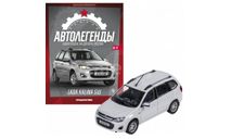 Автолегенды Новая эпоха. LADA KALINA SW. №8, журнальная серия Автолегенды СССР (DeAgostini), ВАЗ, 1:43, 1/43