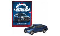 Автолегенды Новая Эпоха №34 - Lada Vesta Cross, журнальная серия Автолегенды СССР (DeAgostini), ВАЗ, scale43