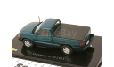 Chevrolet S-10 1995 темно-зеленый металлик, масштабная модель, Altaya, scale43