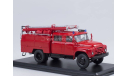 АЦ-40 на шасси ЗИЛ-130 1:43 SSM, масштабная модель, Start Scale Models (SSM), scale43