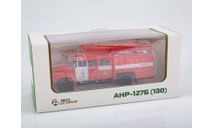 АНР-127Б (130) аист, масштабная модель, Автоистория (АИСТ), scale43