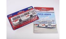 Наши Автобусы Спецвыпуск №9 - ЛАЗ-4969 Кафе, журнальная серия масштабных моделей, scale43