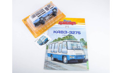 Наши Автобусы №63 - КАвЗ-3275