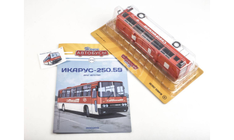 Наши Автобусы №18, Икарус-250.59 перевыпуск, журнальная серия масштабных моделей, Ikarus, scale43