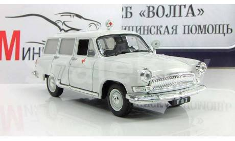 Автомобиль на Службе №65 ГАЗ-22Б Волга СМП, масштабная модель, scale43