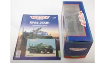 Легендарные грузовики СССР №54, КрАЗ-255Л1, журнальная серия масштабных моделей, scale43
