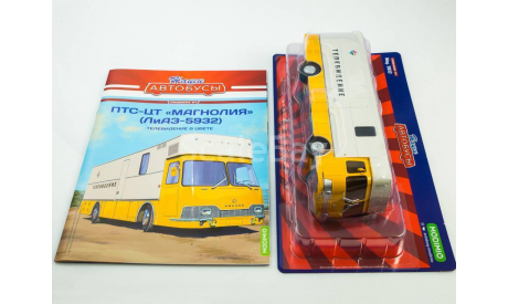 Наши Автобусы Спецвыпуск №4 - ЛиАЗ-5932 (ПТС-ЦТ ’Магнолия’), журнальная серия масштабных моделей, scale43