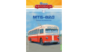 Наши Автобусы №34 - МТБ-82Д, журнальная серия масштабных моделей, scale43