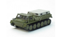 ГТ-СМ (71) снегоболотоход ssm, масштабная модель, Start Scale Models (SSM), 1:43, 1/43