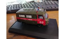УАЗ-452 санитарная авиация, масштабная модель, Конверсии мастеров-одиночек, scale43